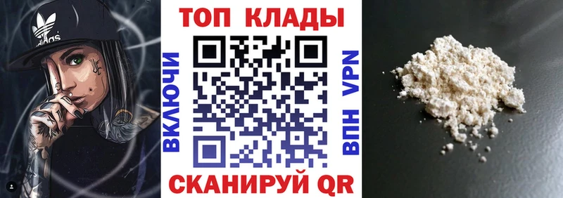  Кокаин Среднеуральск