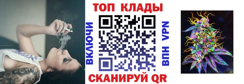 Магазин наркотиков Среднеуральск СК  ЭКСТАЗИ  Канабис  Cocaine  МЕФ 