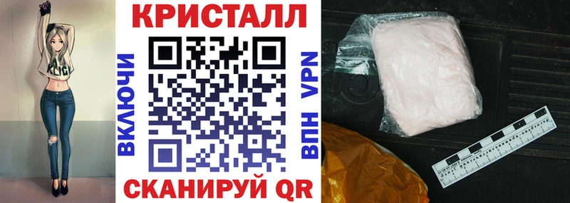 АМФЕТАМИН Premium  где можно купить наркотик  Среднеуральск 