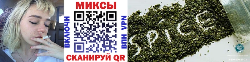 закладки  Среднеуральск  Бутират Butirat 
