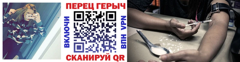 Героин афганец  Среднеуральск 