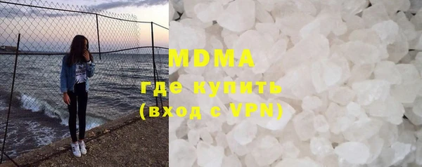 гашик Баксан