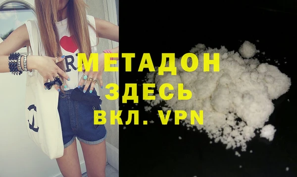 MESCALINE Балахна