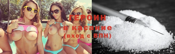 гашик Баксан