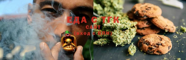 круглые Балабаново