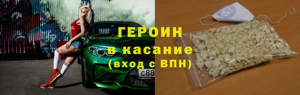 индика Остров