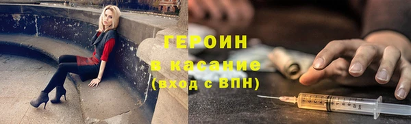 гашик Баксан