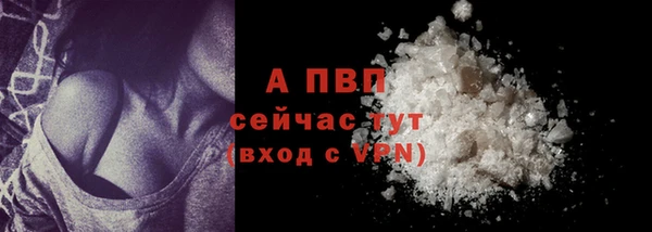 круглые Балабаново