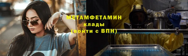 индика Остров