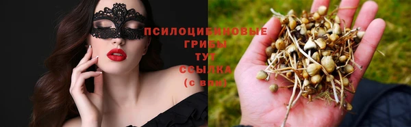 круглые Балабаново