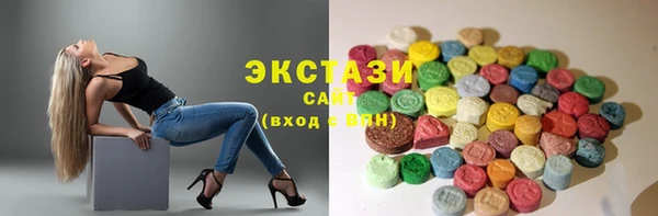 гашик Баксан