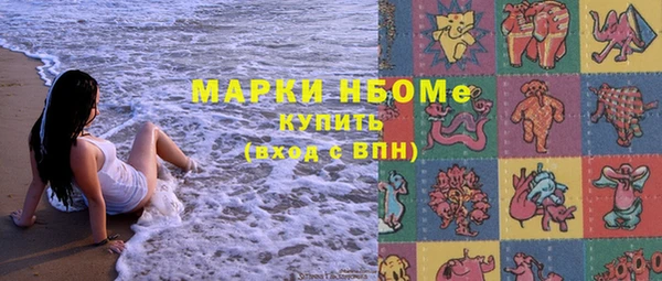 гашик Баксан