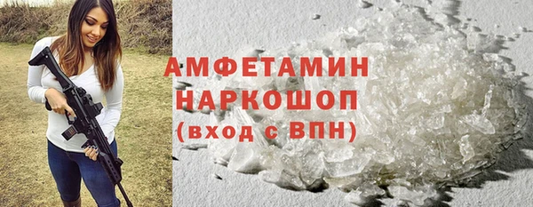 индика Остров