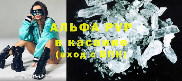 индика Остров