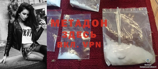 MESCALINE Балахна