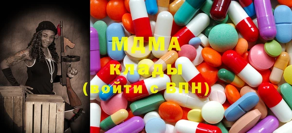 индика Остров