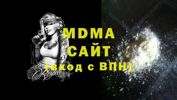 круглые Балабаново