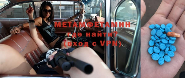 круглые Балабаново