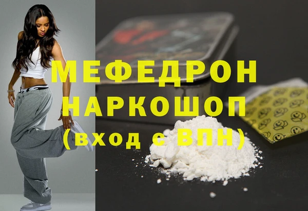 круглые Балабаново