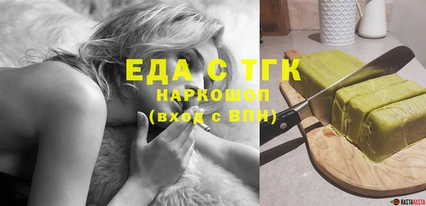 гашик Баксан