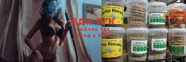круглые Балабаново