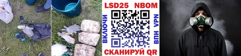ЛСД экстази кислота OMG сайт Среднеуральск