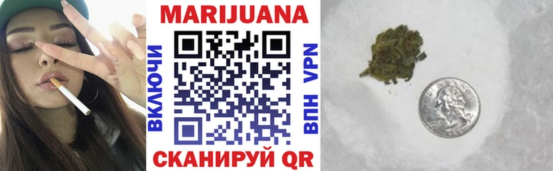 цена   Среднеуральск  Шишки марихуана гибрид 
